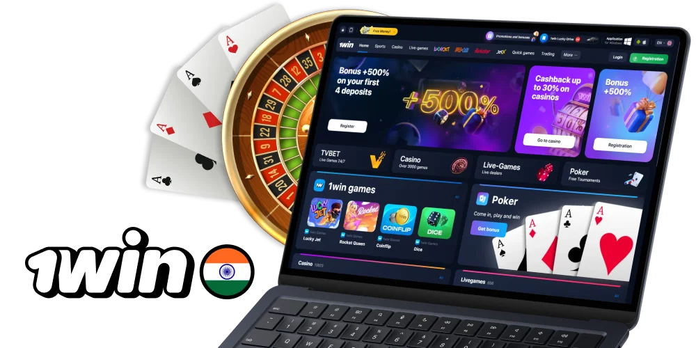 1win - the best gambling site in India