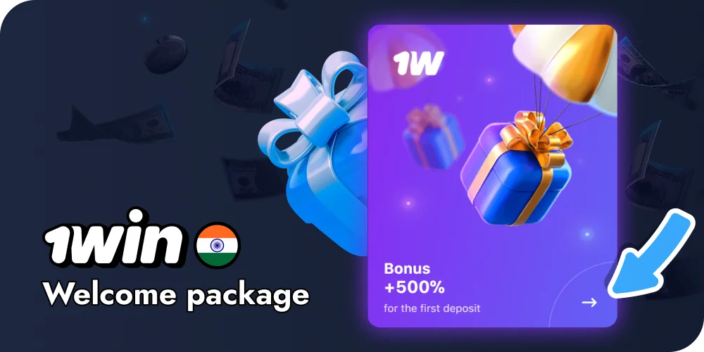 Current 1win welcome bonuses for players from India
